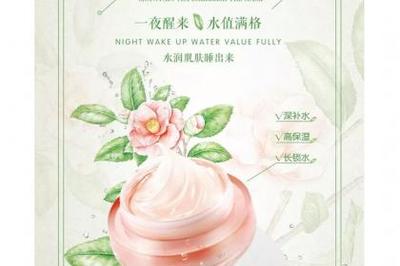 广州化妆品研发,广州卫生用品批发,广州化妆品批发_蚂蚁虎